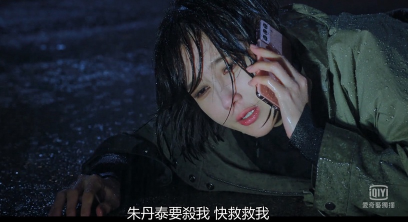 《Penthouse上流戰爭2》收視是5年來最高!朱丹泰終於被關,吳允熙會死嗎?結局預告藏反轉伏筆?