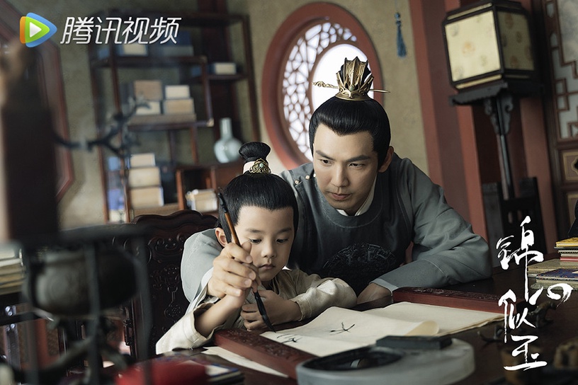 原著小說《錦心似玉》角色結局1:羅十一娘 兒女雙全,和徐令宜恩愛終老