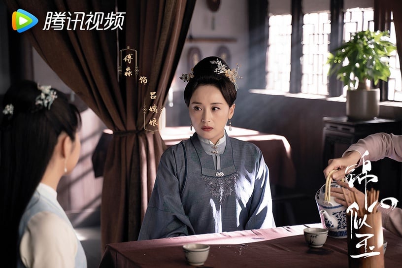 原著小說《錦心似玉》角色結局10:呂姨娘 又生了兒子,安穩終老