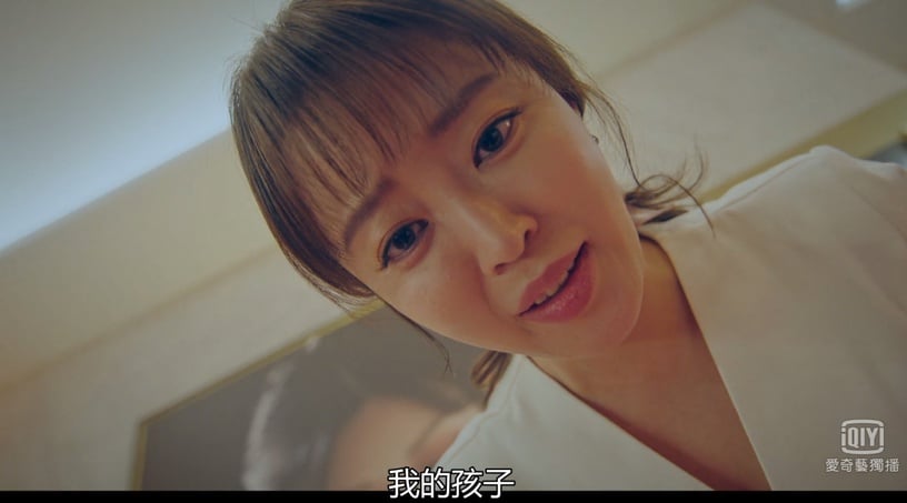 《上流戰爭2》飛機神秘男是秀蓮前夫?網友劇情猜測,朱丹泰身份是偷的?細節對不上?