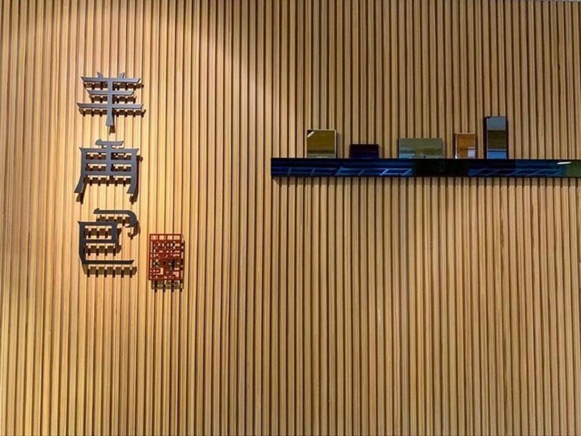 台北「韓式汗蒸幕」推薦:羊角包汗蒸舒壓館