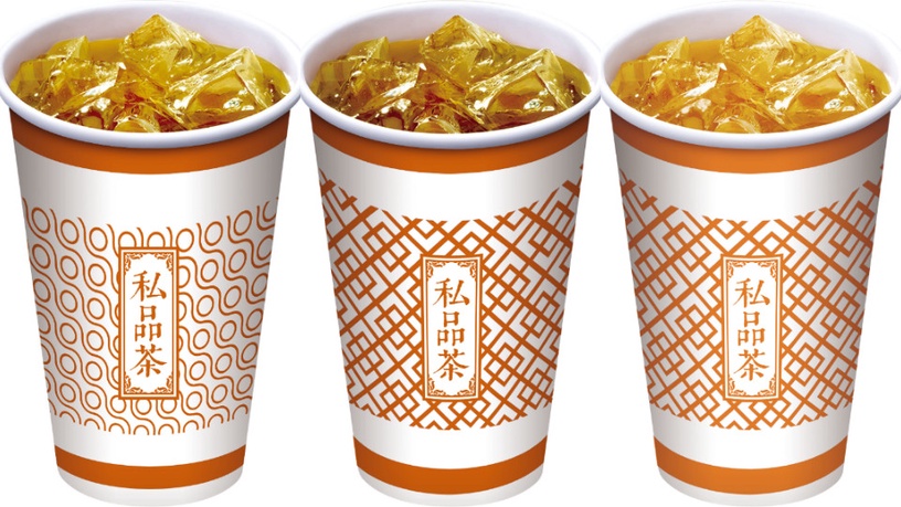四大超商連假咖啡優惠!