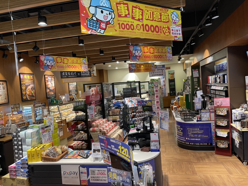 7-11「4月連假咖啡優惠」咖啡優惠一杯最低25元+百項商品買一送一