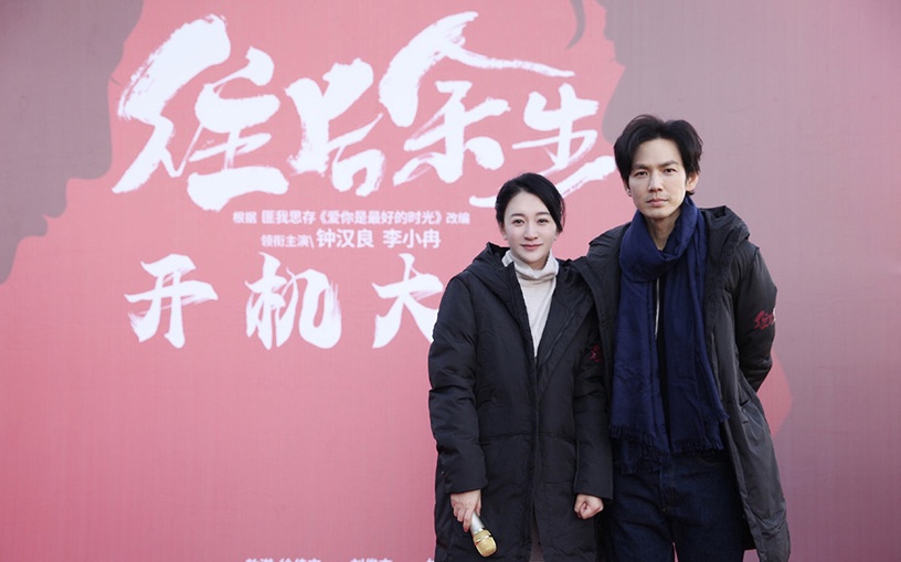 三月最受歡迎陸劇演員排行榜TOP 9:鍾漢良