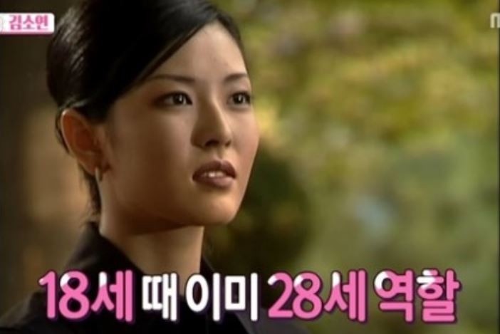 《上流戰爭2》金素妍「濃顏系」長相超絕!韓娛6位濃顏系美女,NANA、周子瑜美得好搶眼