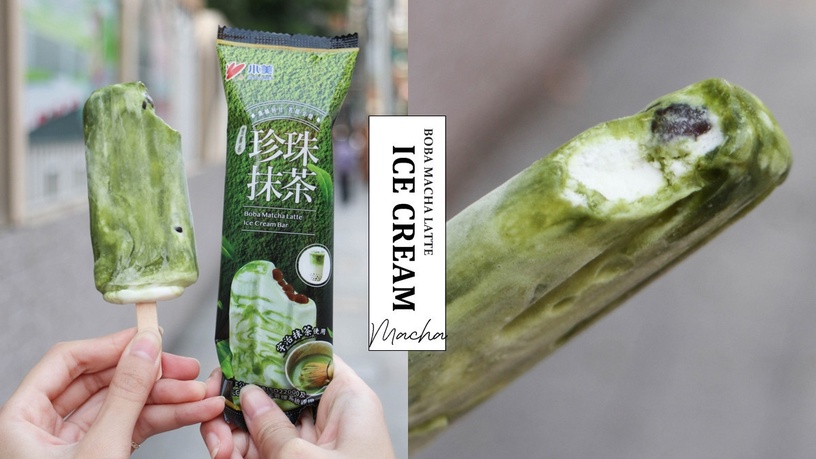 超商、宅配抹茶甜點推薦!逾300種抹茶甜點一次登場,巴斯克、千層蛋糕等都沒錯過