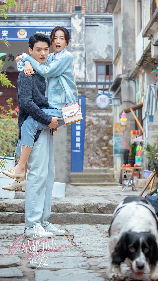 陸劇「極品完美男友」人設5:《從結婚開始戀愛》凌睿 上得廳堂下得廚房