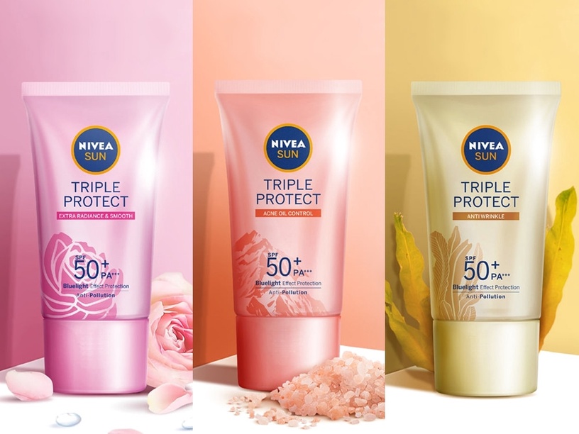 NIVEA 妮維雅 三重防護輕透防曬凝乳 透亮/控油/保水,40ml/NT275