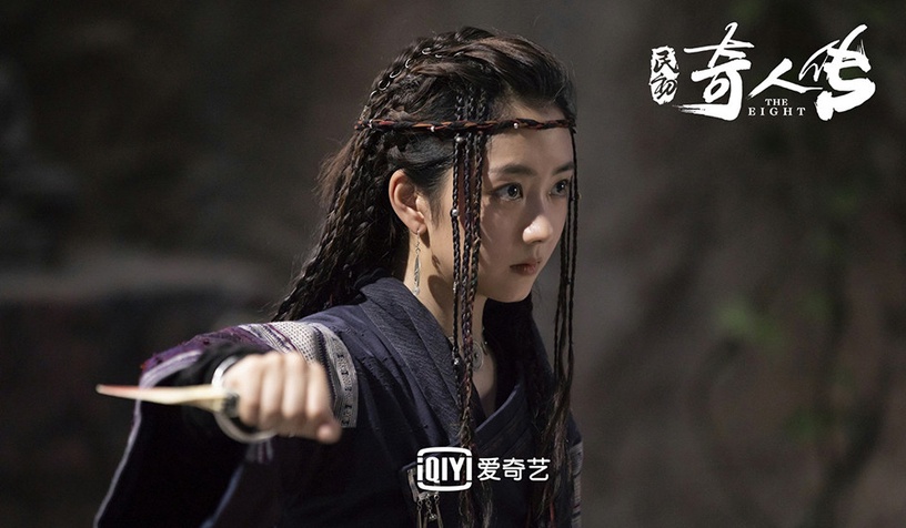 譚松韻經典陸劇角色3:《民初奇人傳》希水