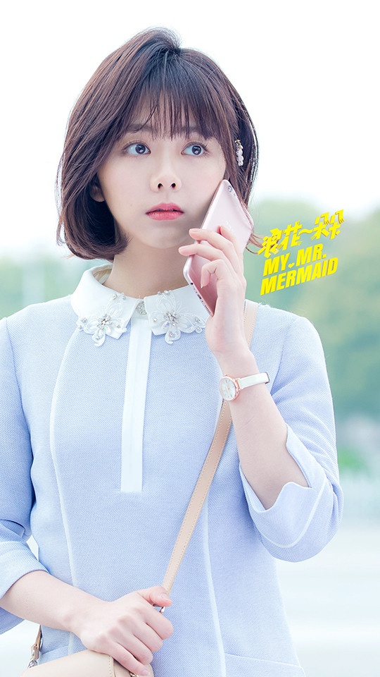譚松韻經典陸劇角色5:《浪花一朵朵》雲朵