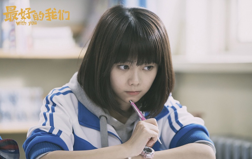 譚松韻經典陸劇角色7:《最好的我們》耿耿