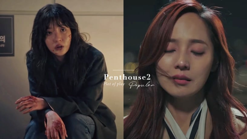 《上流戰爭2》吳允熙可能沒殺雪娥?網猜「跳江」讓她恢復記憶,朱丹泰暈血是伏筆?