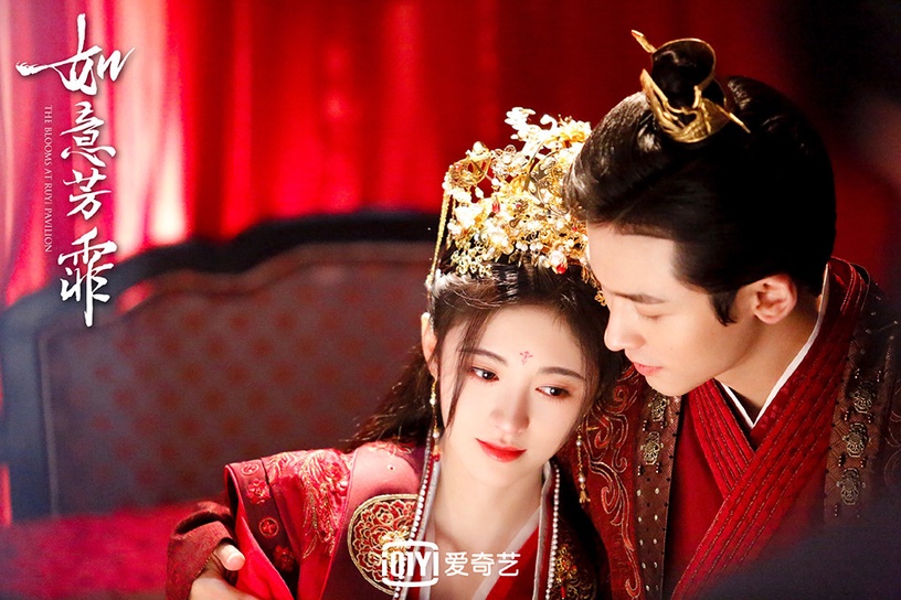 雙向奔赴的「甜虐陸劇」4:《如意芳霏》她為他身中劇毒,他為她多次捨命