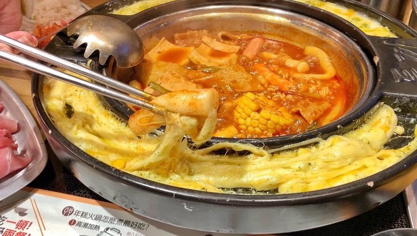 韓國人氣年糕火鍋「兩餐」5折開吃!