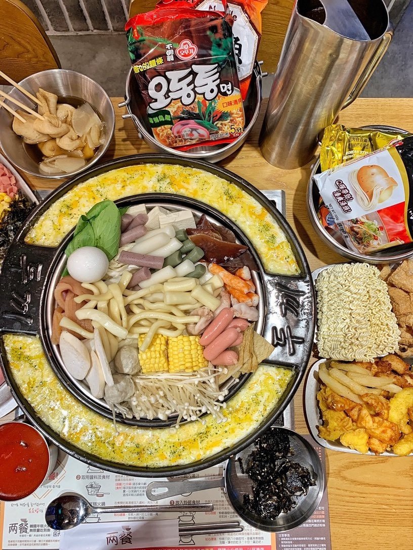 韓國人氣年糕火鍋「兩餐」5折開吃!