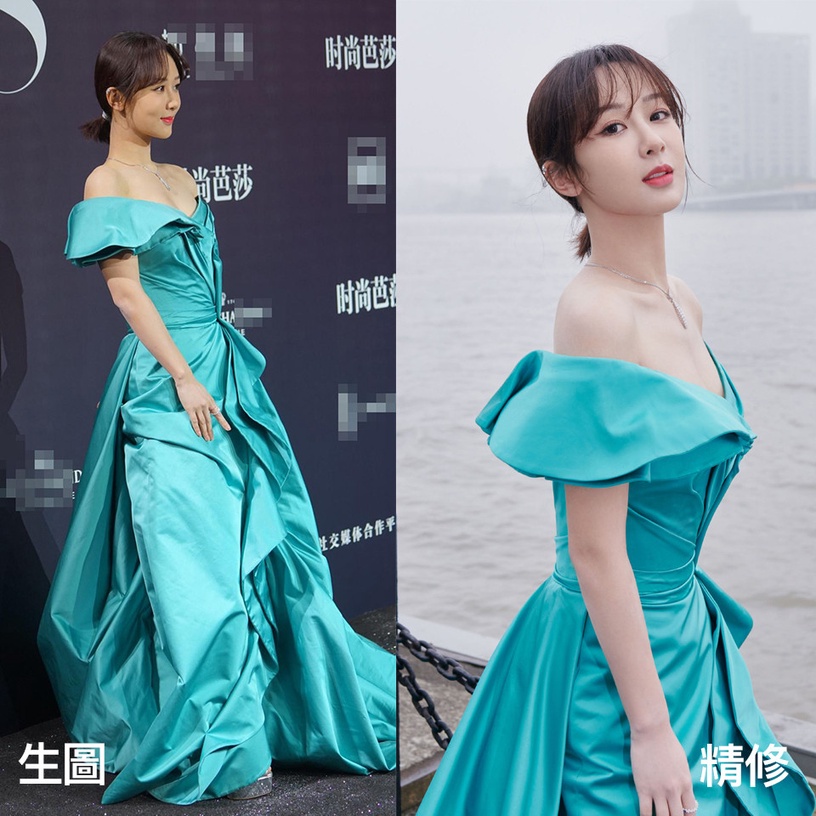 女星紅毯造型生圖vs精修1:楊紫
