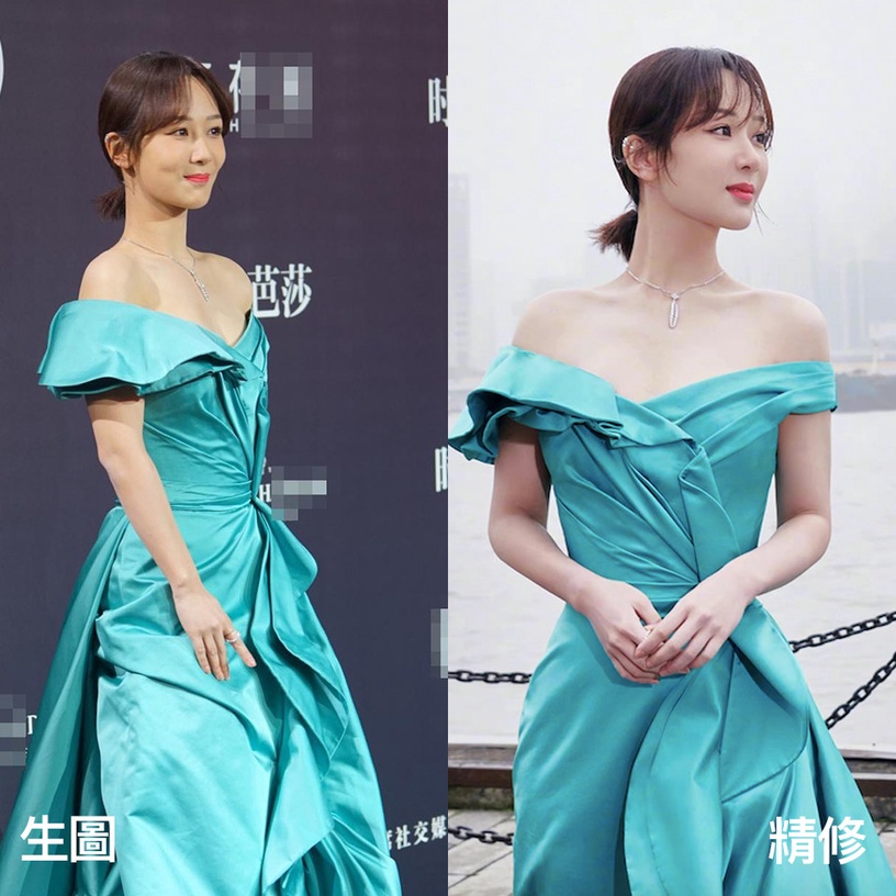 女星紅毯造型生圖vs精修1:楊紫