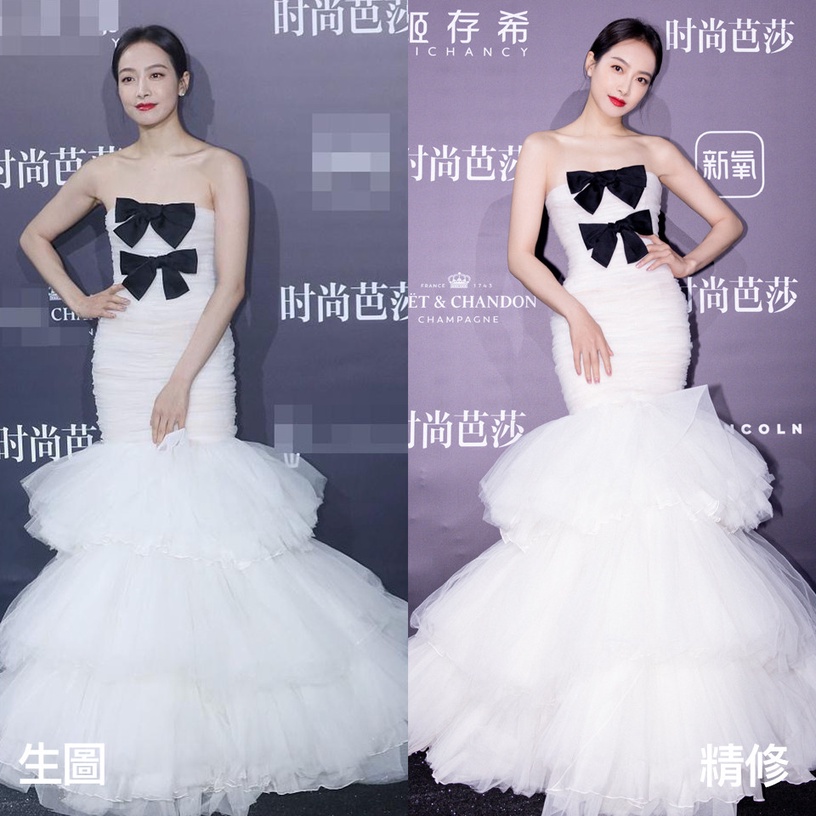 女星紅毯造型生圖vs精修3:宋茜