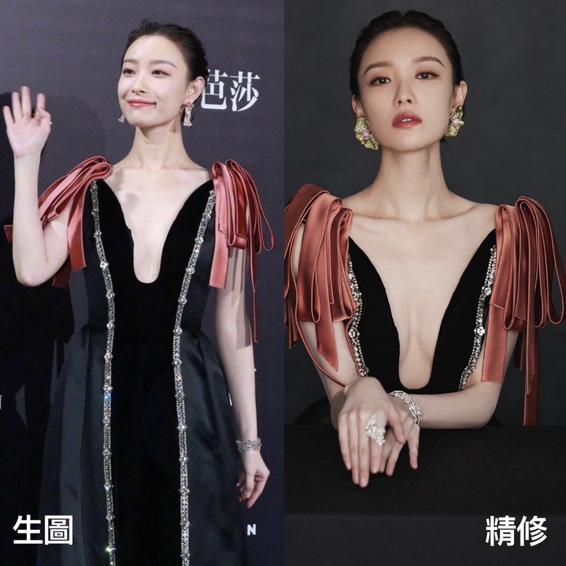 女星紅毯造型生圖vs精修4:倪妮