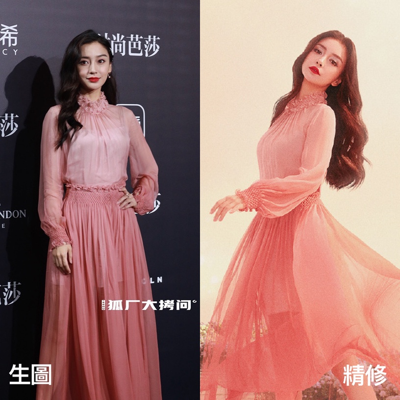 女星紅毯造型生圖vs精修5:楊穎Angelababy