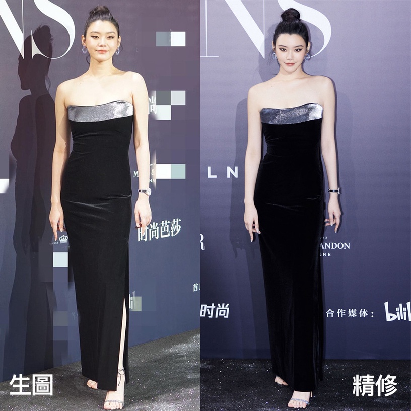 女星紅毯造型生圖vs精修7:奚夢瑤