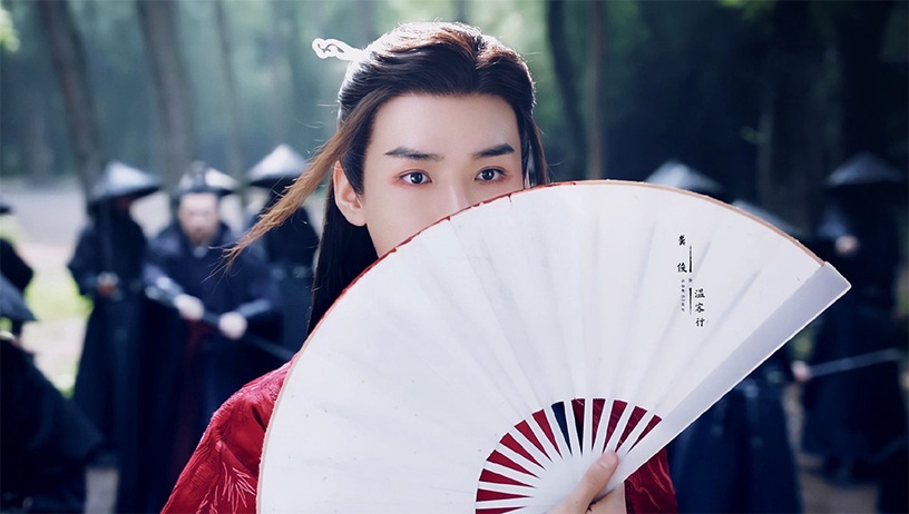2021古裝劇「紅衣美人」1:龔俊 飾演《山河令》溫客行