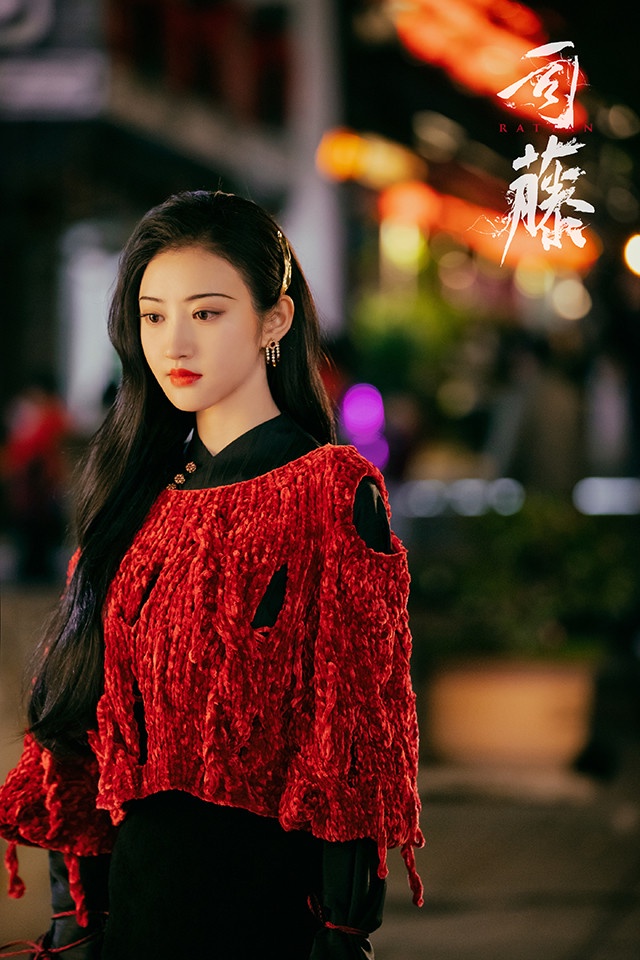2021古裝劇「紅衣美人」9:景甜 飾演《司藤》司藤
