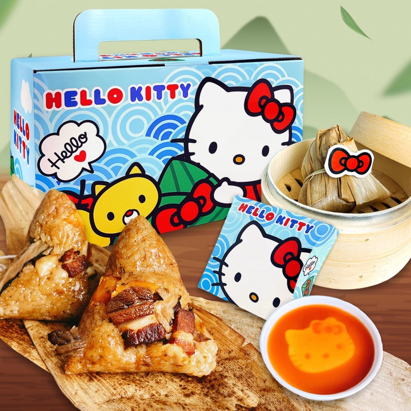 Hello Kitty變粽子!7-11搶先開賣Hello Kitty香粽禮盒