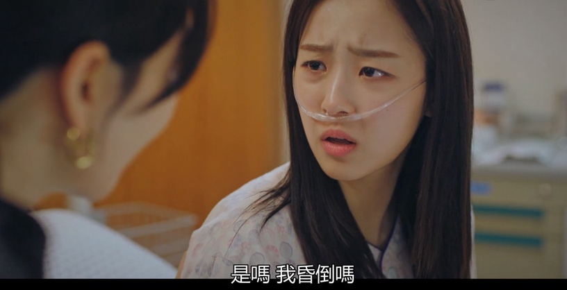 《Penthouse上流戰爭2》處處是醫學奇蹟!恩星「失憶藥」比忘情水還強,碩勳一晚見證2大醫學發現