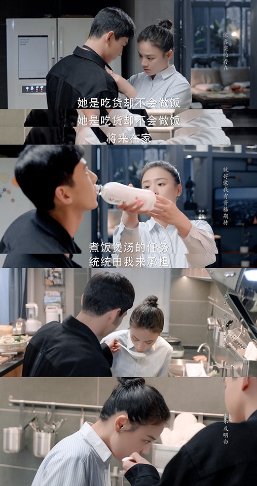 熱播陸劇「甜到炸裂」CP組2:《你是我的城池營壘》馬思純&白敬亭「卡殼CP」