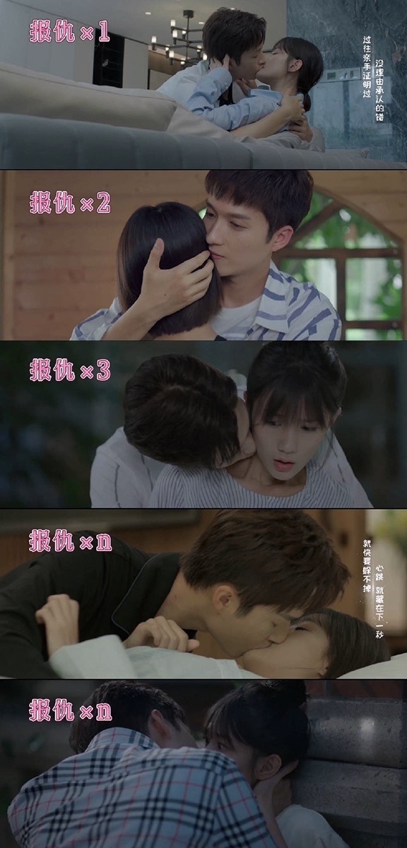 熱播陸劇「甜到炸裂」CP組7:《戀戀小酒窩》陳意涵&徐凱鑫「製糖CP」