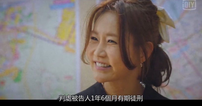 《Penthouse上流戰爭2》結局他竟被炸飛!全員被判刑、朱丹泰竟逃獄,飛機神秘男是秀蓮前夫嗎?