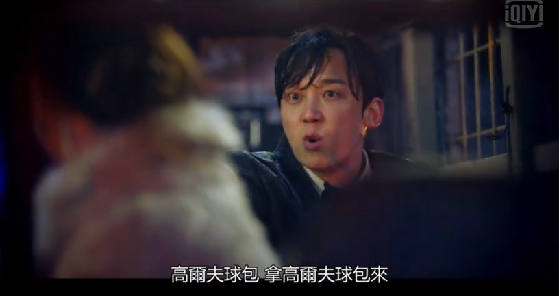 《Penthouse上流戰爭2》結局他竟被炸飛!全員被判刑、朱丹泰竟逃獄,飛機神秘男是秀蓮前夫嗎?