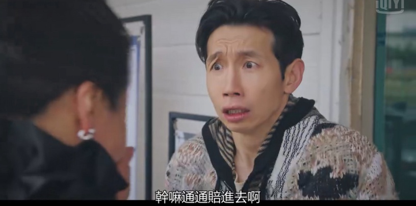 《Penthouse上流戰爭2》結局他竟被炸飛!全員被判刑、朱丹泰竟逃獄,飛機神秘男是秀蓮前夫嗎?