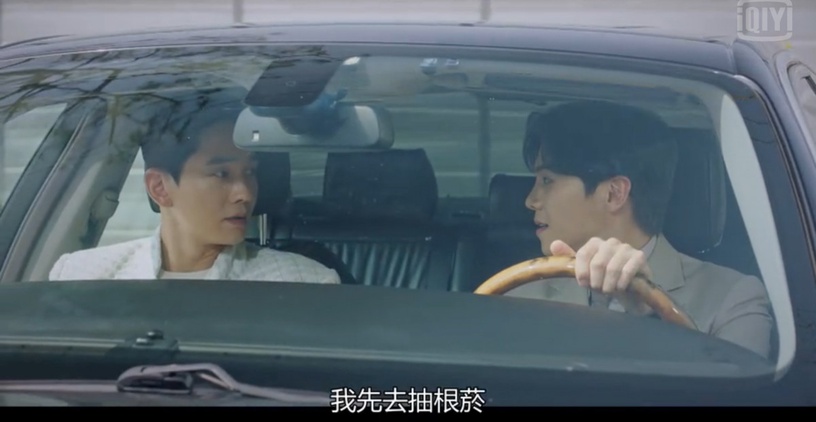 《上流戰爭2》結局伏筆猜測!秀蓮這動作超怪,網猜是羅愛嬌扮的?花語暗示羅根復活?