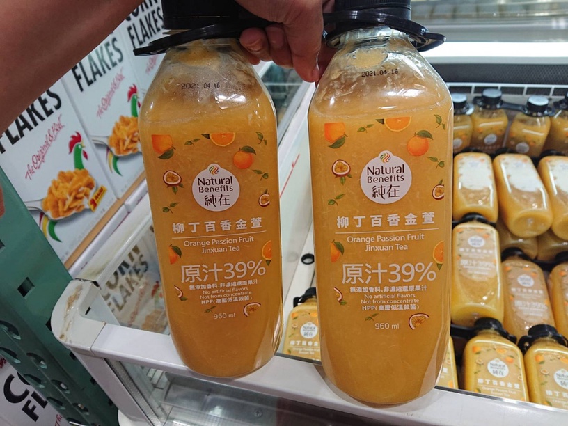 好市多新品「楊枝甘露」社團討論度破表!吃得到Q彈晶球,加碼2款春季限定新品一同上架
