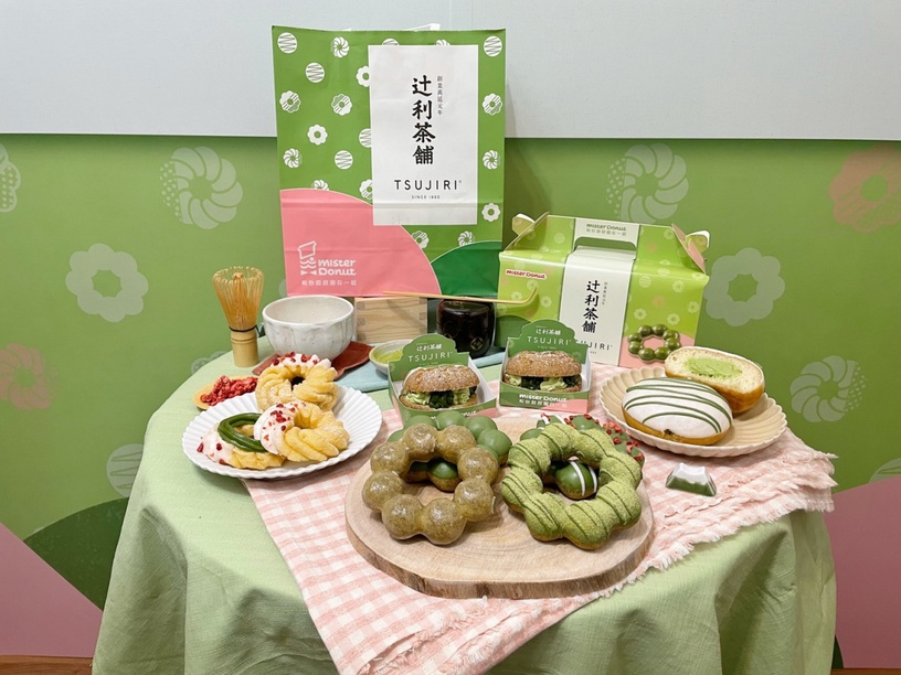 抹茶控搶吃!Mister DonutX辻利茶舗推8款抹茶系甜甜圈,三重抹茶「生抹茶波堤」必吃