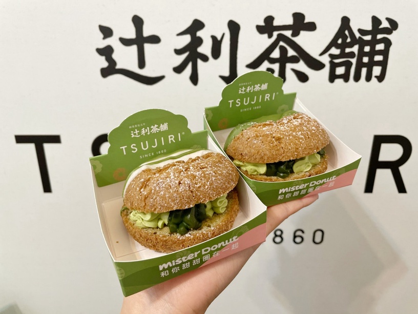 抹茶控搶吃!Mister DonutX辻利茶舗推8款抹茶系甜甜圈,三重抹茶「生抹茶波堤」必吃