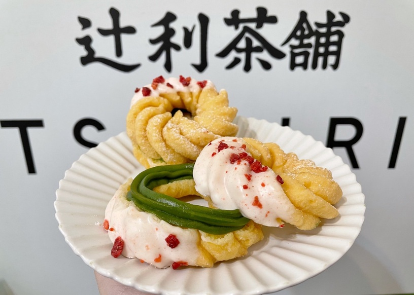 抹茶控搶吃!Mister DonutX辻利茶舗推8款抹茶系甜甜圈,三重抹茶「生抹茶波堤」必吃