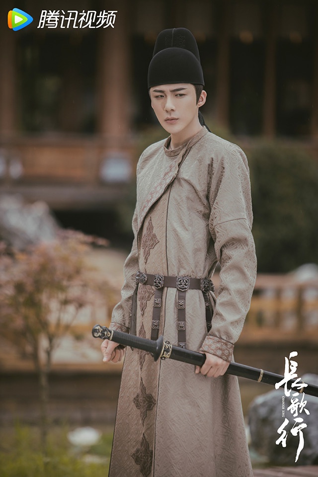古裝劇《長歌行》古裝男神&女神4:劉宇寧 飾演 皓都
