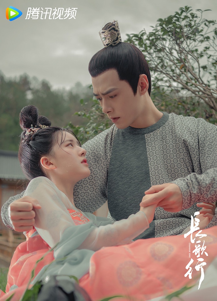 古裝劇《長歌行》古裝男神&女神5:方逸倫 飾演 魏叔玉