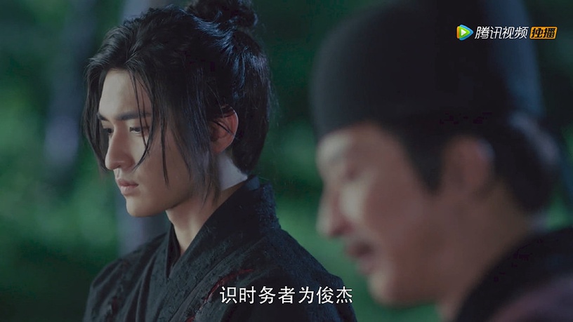 古裝劇《長歌行》古裝男神&女神6:吳崇軒 飾演 緒風