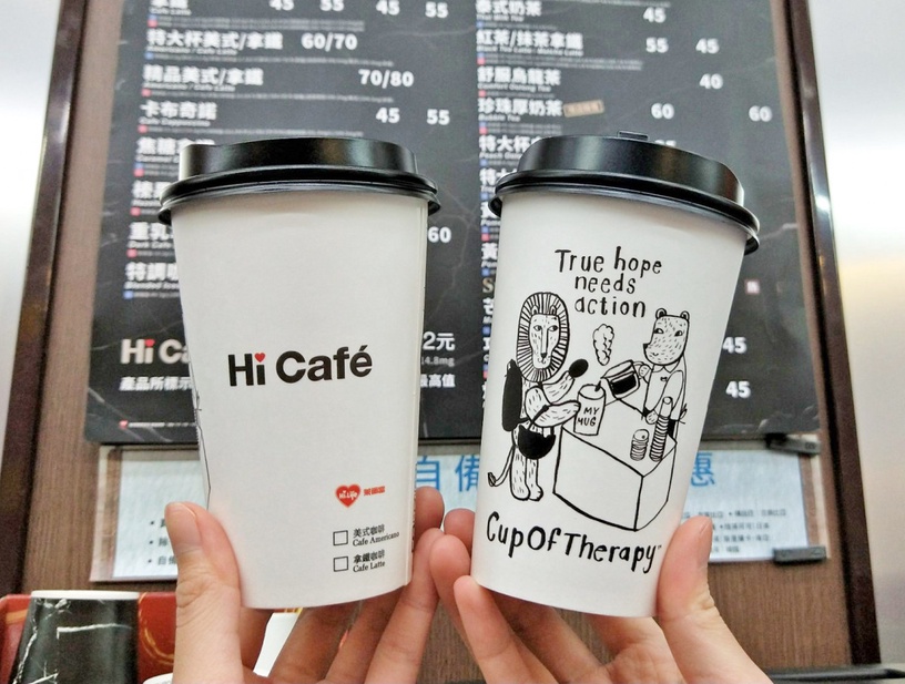 超商咖啡、手搖開工優惠!6家飲料優惠齊發,CoCo買1送1、全家拿鐵買6送6