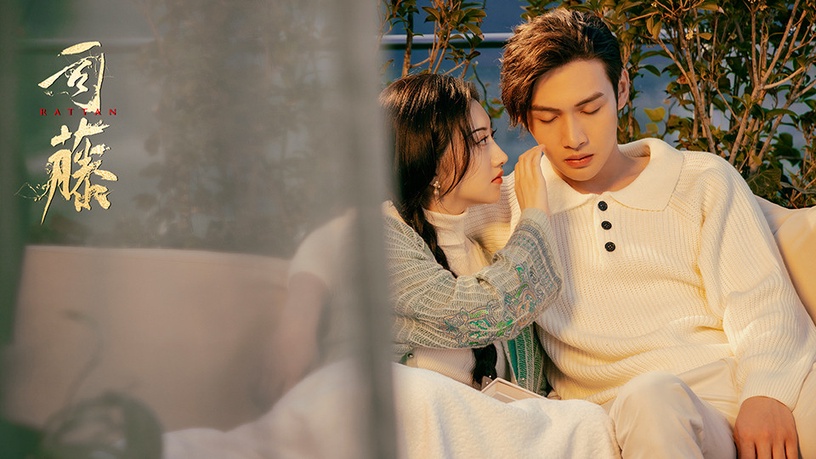 近期陸劇熱度榜TOP 2:景甜、張彬彬《司藤》