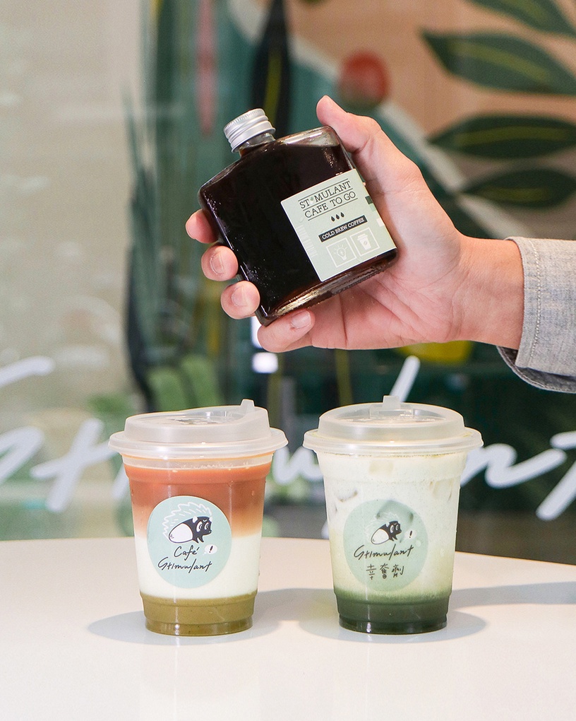 香菜拿鐵超狂!外帶咖啡店「幸奮劑」新開幕,三色漸層擂茶拿鐵超欠拍