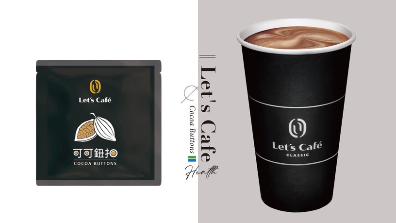 萬波推懷舊系新品綠豆湯系列,3款綠豆沙飲品開賣!