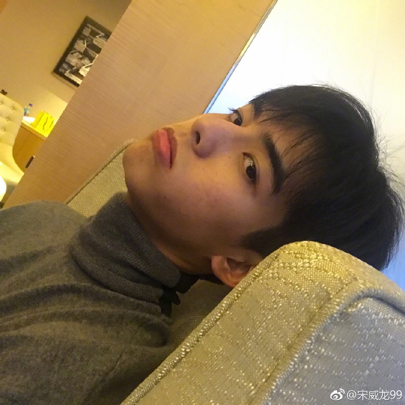 男星性感嘴唇2:宋威龍