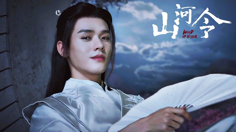 男星性感嘴唇4:龔俊