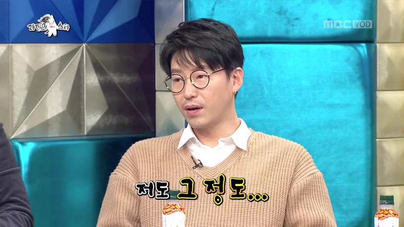 《上流戰爭2》金素妍是音癡?主演反差萌趣事,嚴基俊裸睡嚇壞室友,他竟是IQ140的天才