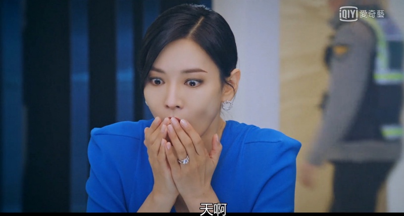 《Penthouse上流戰爭2》反派搞笑片段1:書真的腳演技!我們家丹泰xi最善良了!